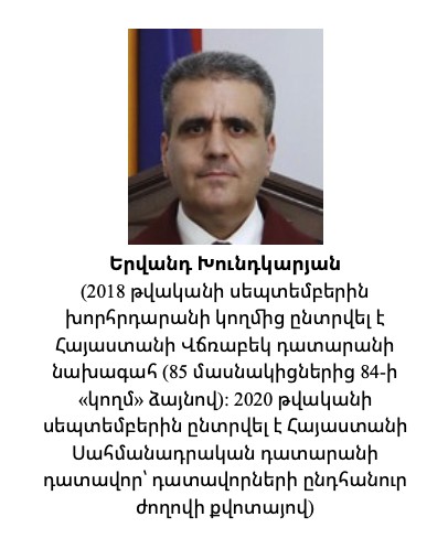 Снимок экрана 2026-05-17 в 15.41.11.png