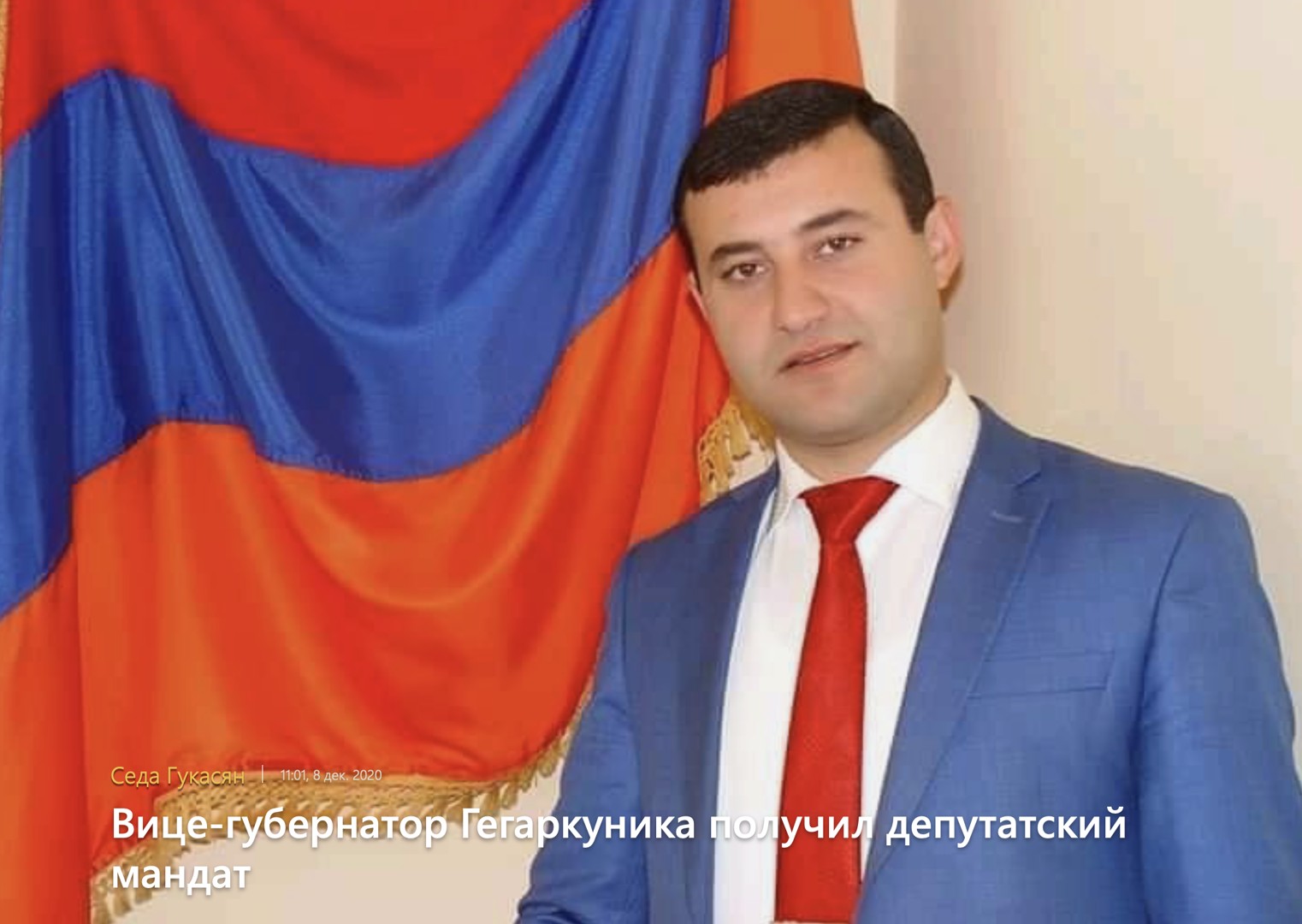 Снимок экрана 2026-03-28 в 22.14.05.png