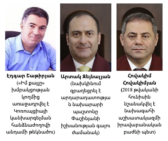 Снимок экрана 2026-05-17 в 15.39.22.png